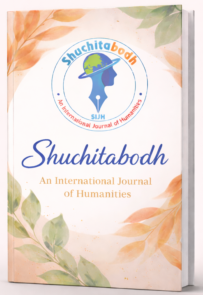 Issue Cover